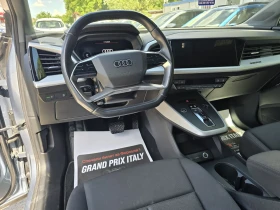 Audi Q4 SPORTBACK 40 E-TRON 82KW SOH 95% Гаранция Лизинг, снимка 12