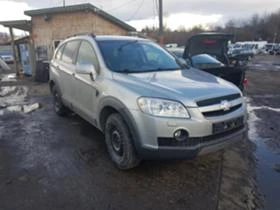 Chevrolet Captiva 3.2i.avtomat.nova. | Mobile.bg    3