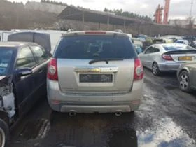 Chevrolet Captiva 3.2i.avtomat.nova. | Mobile.bg    4