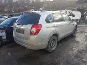 Chevrolet Captiva 3.2i.avtomat.nova. | Mobile.bg    6