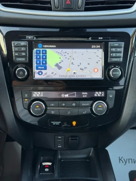 Nissan X-trail | Mobile.bg    14