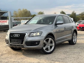 Audi Q5 3.0 TDI S-LINE LIZING | Mobile.bg    3