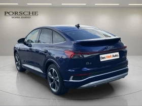 Audi Q4 Sportback 40 - 64999 лв. / 33233.46 € - 25872579 4
