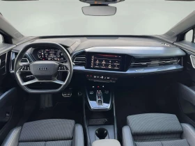 Audi Q4 Sportback 40 - 64999 лв. / 33233.46 € - 25872579 8