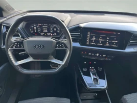 Audi Q4 Sportback 40 - 64999 лв. / 33233.46 € - 25872579 9
