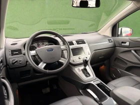 Обява за продажба на Ford Kuga 4х4 Реални километри ~16 800 лв. - изображение 10