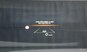 Hyundai Santa fe 2.5T* EXCLUSIVE* ОБДУХВАНЕ* ХЕДЪП* 360КАМЕРА*  - 25500 € - 70013280 10