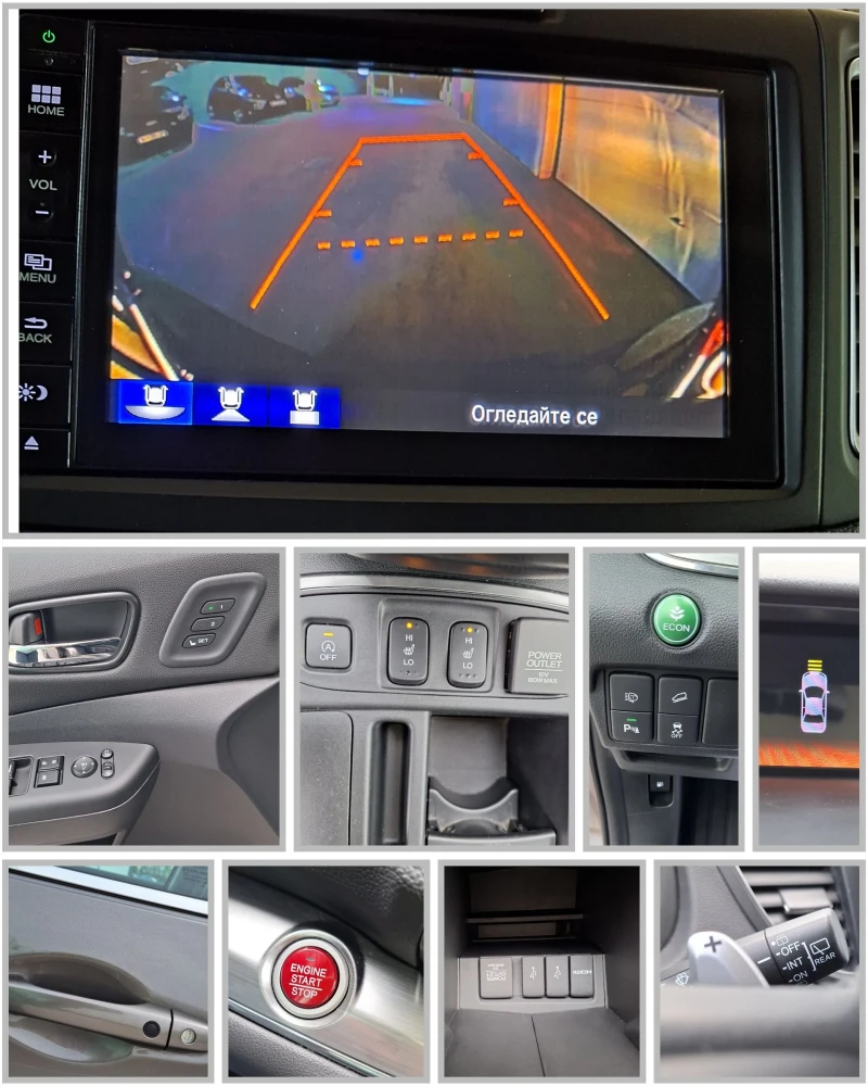 Honda Cr-v * EXECUTIVE* ВСИЧКИ ЕКСТРИ*  СЕРВИЗНА ИСТОРИЯ, снимка 14 - Автомобили и джипове - 49979811