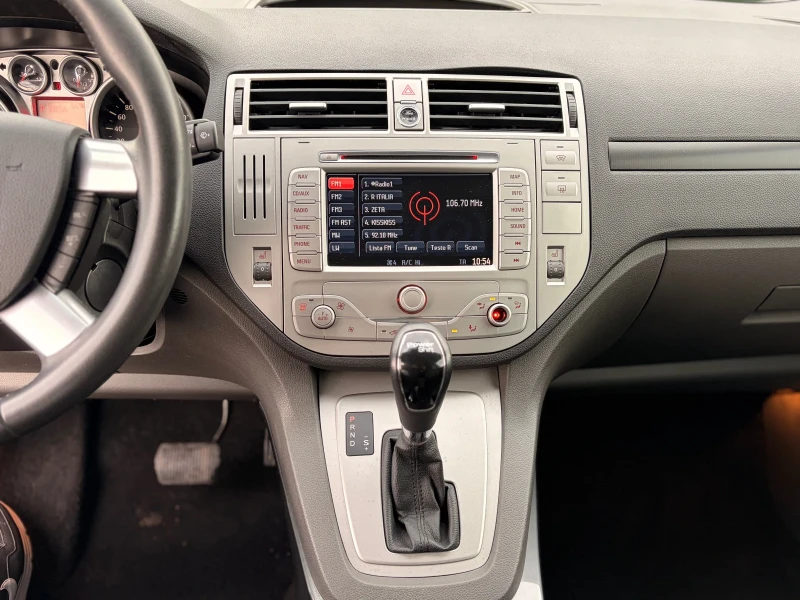 Ford Kuga 4х4 Реални километри TOP АВТОМОБИЛ, снимка 13 - Автомобили и джипове - 52011940