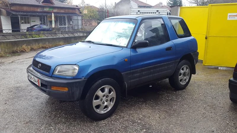 Toyota Rav4 ГЕРМАНИЯ, снимка 6 - Автомобили и джипове - 47066492