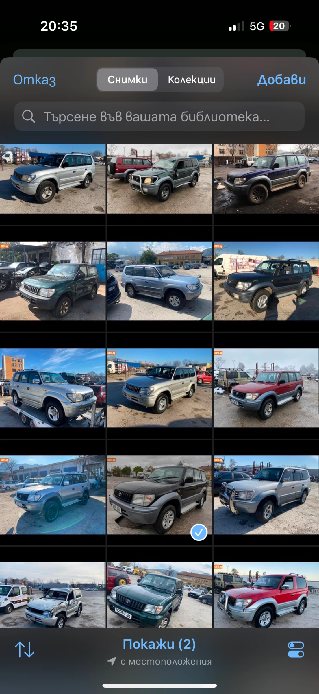 Toyota Land cruiser 3.0d 125коня 41/10  ръчка - изображение 2