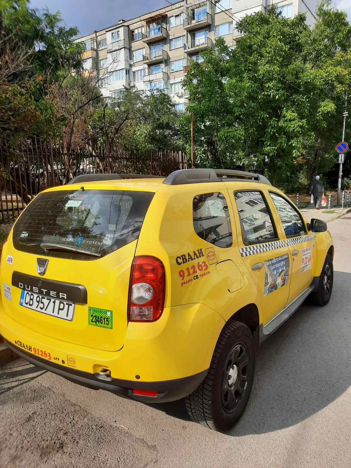 Dacia Duster  - изображение 2