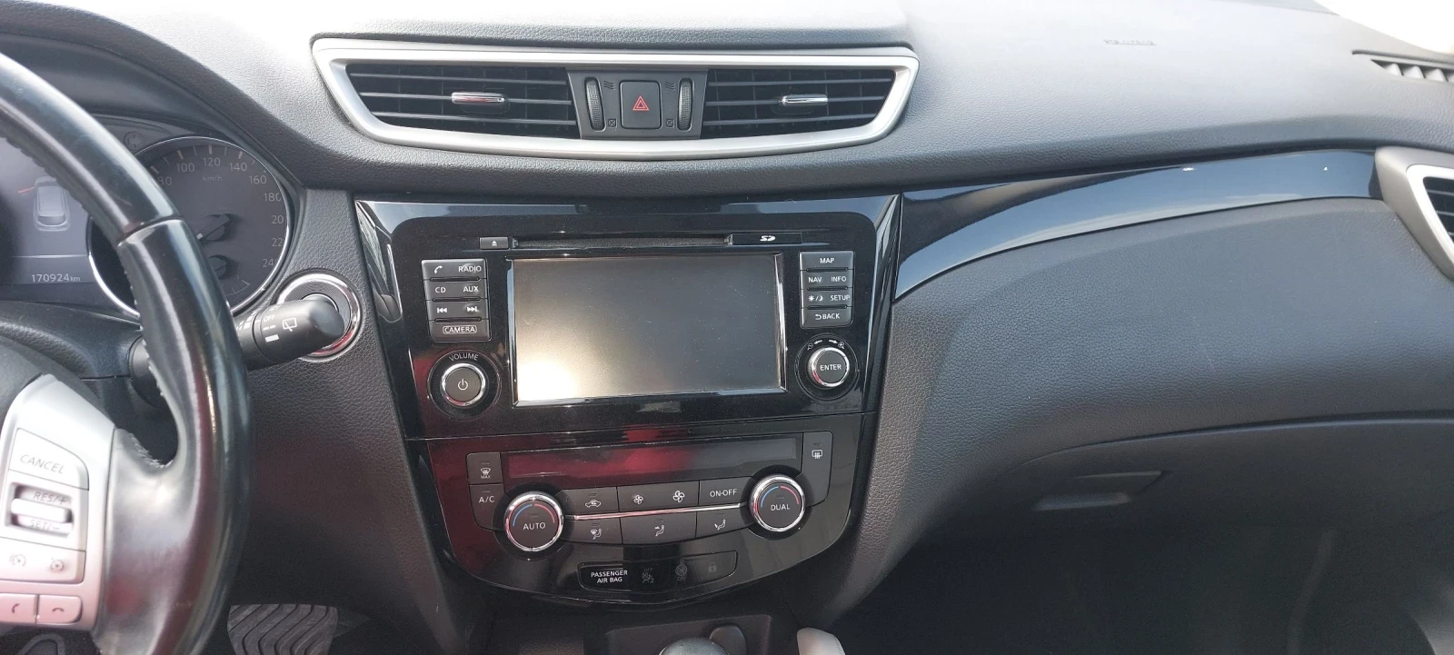 Nissan Qashqai  - изображение 6
