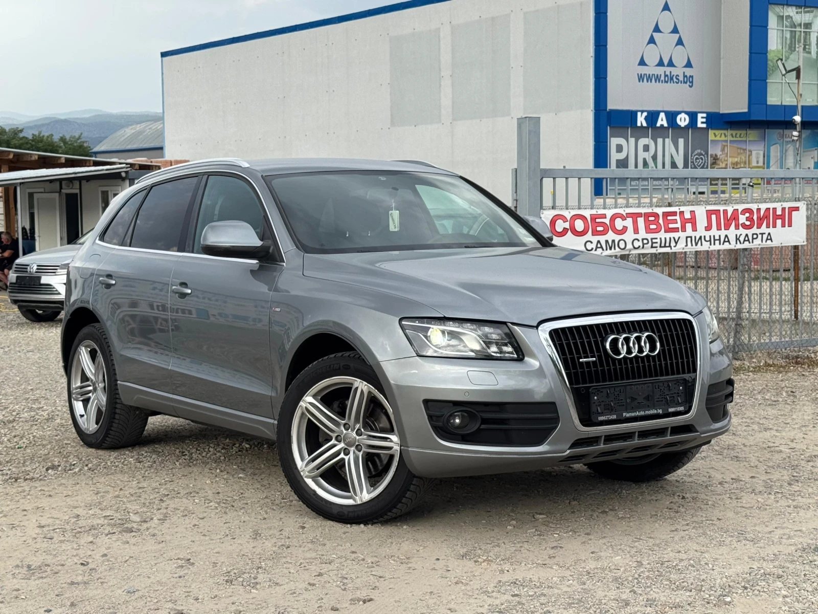 Audi Q5 3.0 TDI S-LINE LIZING | Mobile.bg — изображение 1