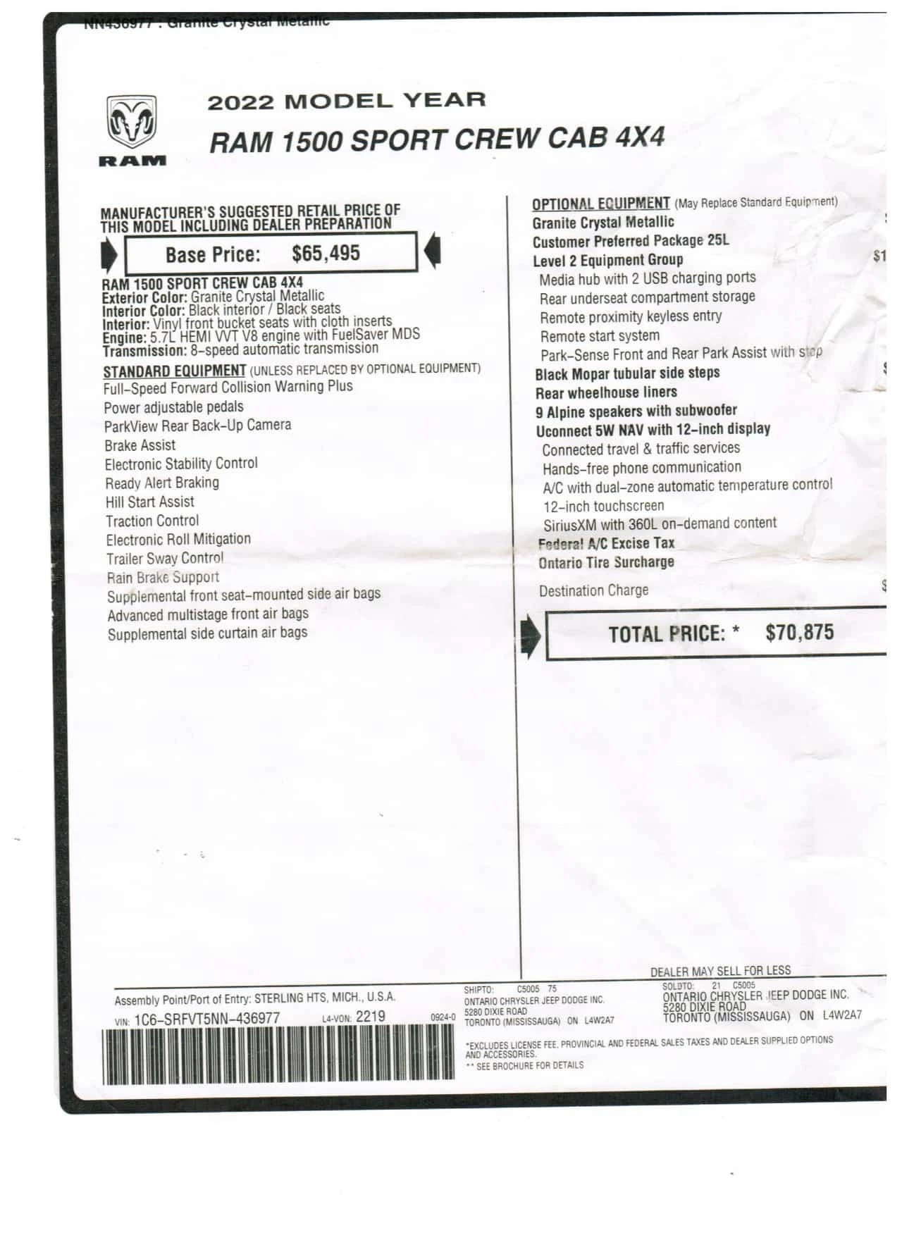 Dodge RAM 1500 Sport /CARFAX/2 �����/�������/Keyless/����/���� | Mobile.bg � ����������� 9