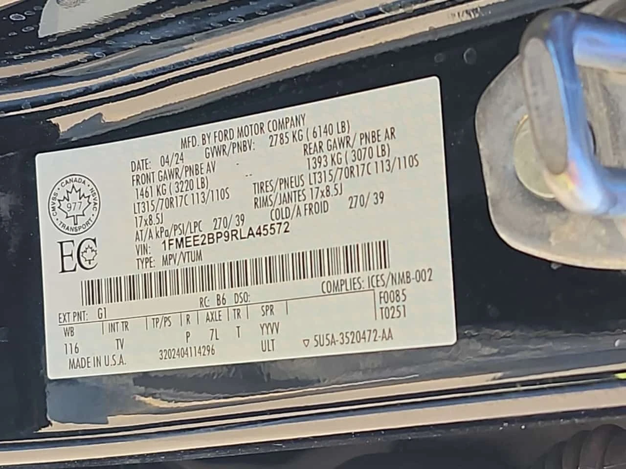 Ford Bronco WILDTRAK| 2 �����|  | Mobile.bg � ����������� 15