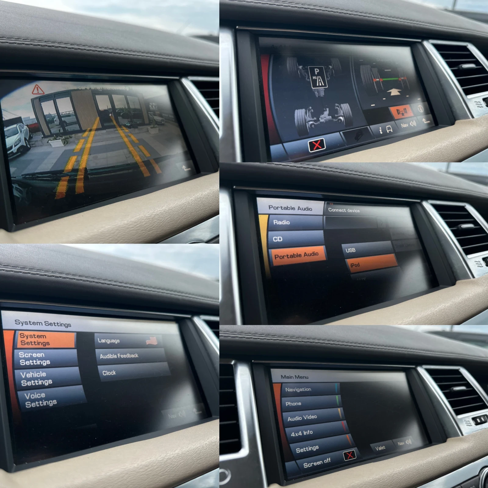 Land Rover Range Rover Sport * Facelift* 3.0tdV6* FULL* �������� �������*  | Mobile.bg � ����������� 17