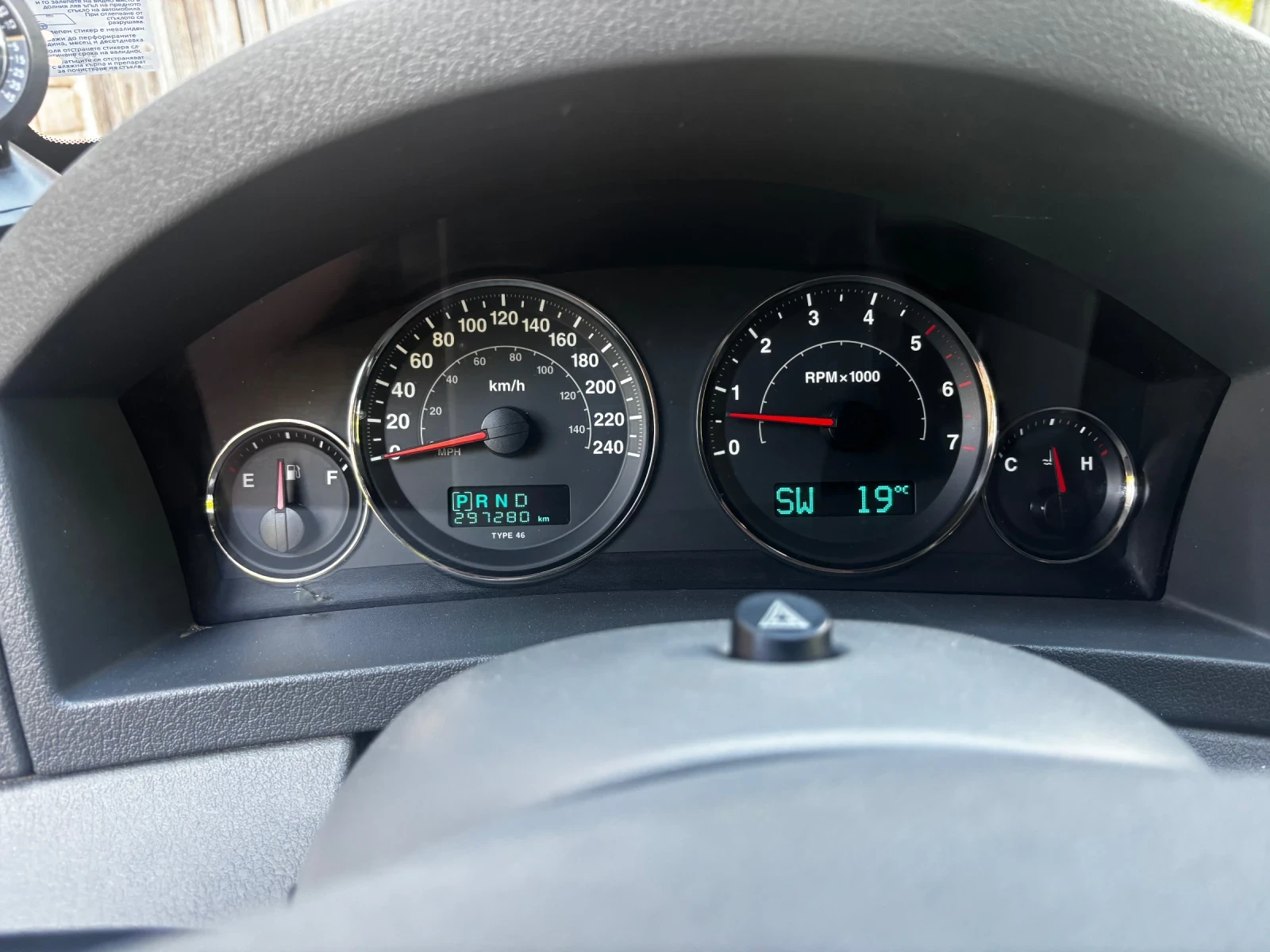 Jeep Grand cherokee, снимка 12 - Автомобили и джипове - 54977040