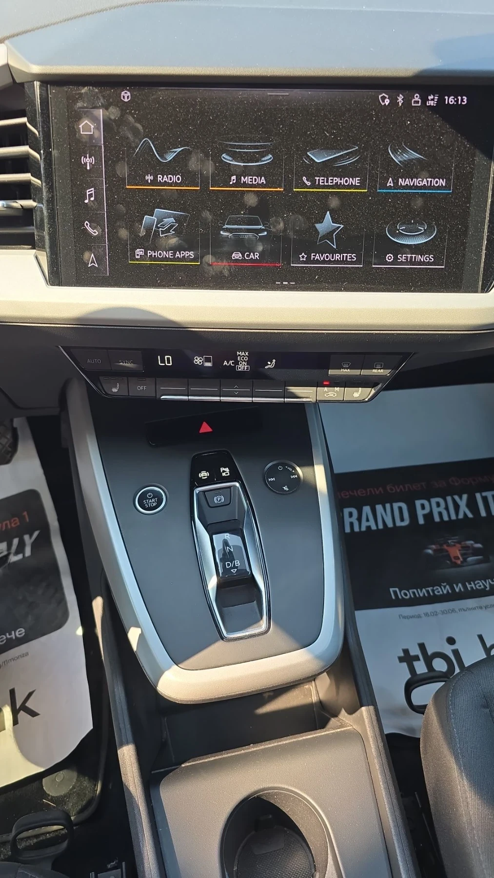 Audi Q4 SPORTBACK 40 E-TRON 82KW SOH 95% Гаранция Лизинг, снимка 16 - Автомобили и джипове - 55219938