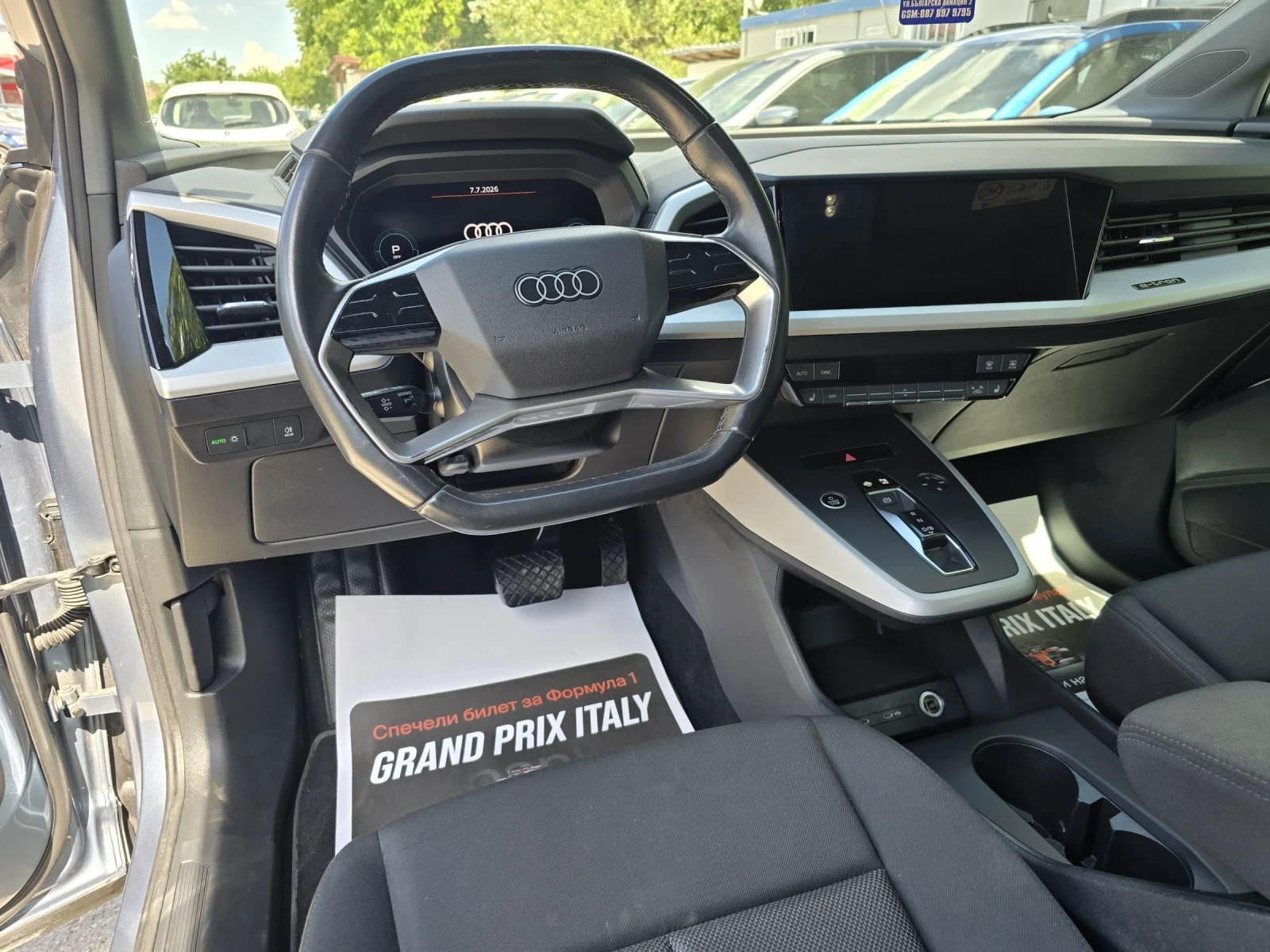Audi Q4 SPORTBACK 40 E-TRON 82KW SOH 95% Гаранция Лизинг, снимка 12 - Автомобили и джипове - 55219938