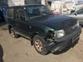 Toyota Land cruiser 3.0d на части, снимка 2