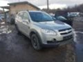 Chevrolet Captiva 3.2i.avtomat.nova., снимка 3