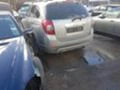 Chevrolet Captiva 3.2i.avtomat.nova., снимка 5