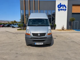 Renault Master N1 | , снимка 3