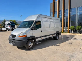 Renault Master N1 | , снимка 1