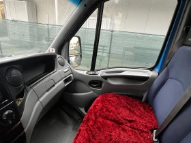 Iveco Daily | Mobile.bg    10