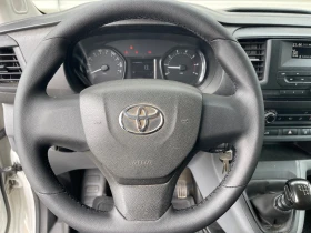 Toyota Proace 1.5 TURBO DIESEL 120 К.С. 2019 Г. 2 КЛЮЧА ЕВРО 6 | Auto.bg — изображение 13
