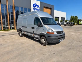 Renault Master N1 |  | Auto.bg — изображение 2