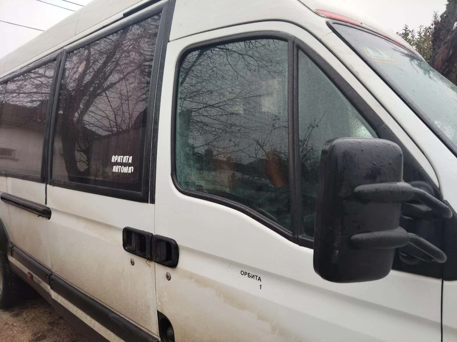 Renault Master | Mobile.bg � ����������� 2