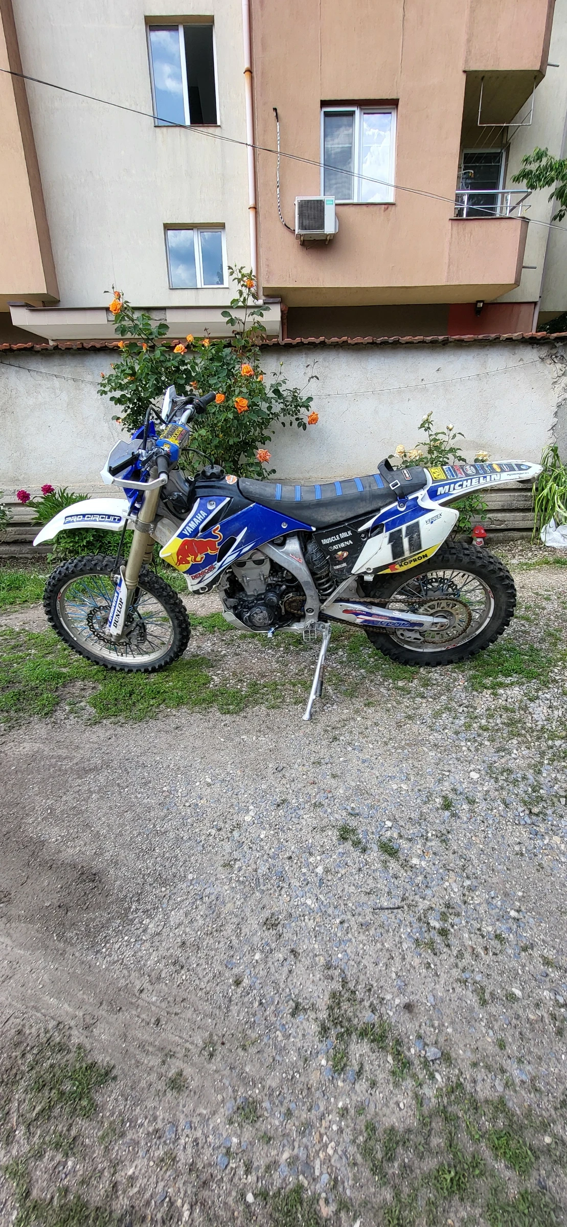 Yamaha Wr | Mobile.bg � ����������� 3