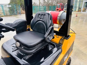 ������� Cat ������� ���������� � ������� ���������� | Mobile.bg � ����� ������ 7