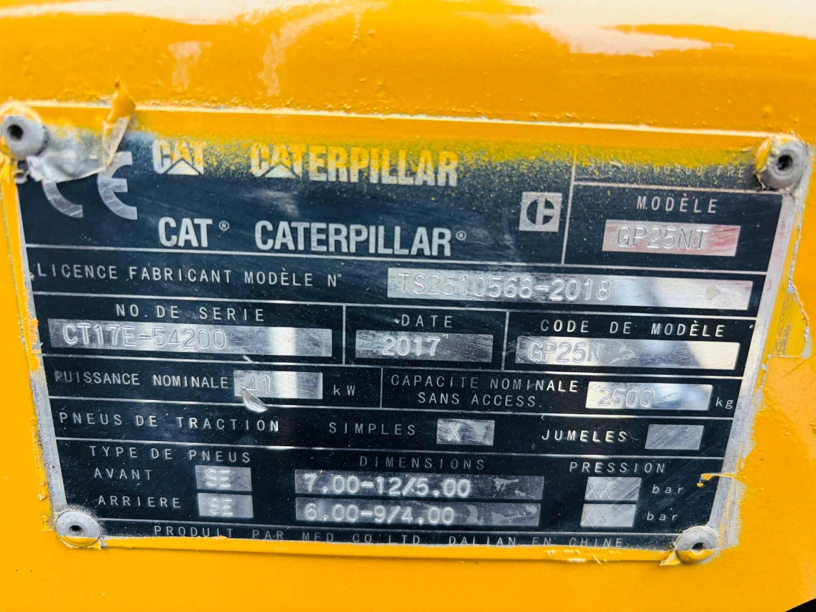 ������� Cat ������� ���������� � ������� ���������� | Mobile.bg � ����������� 10