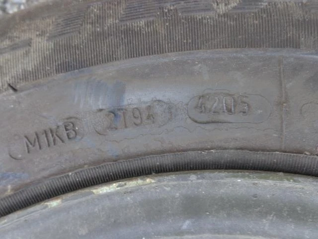 Гуми Всесезонни 205/70R14, снимка 7 - Гуми и джанти - 22350844