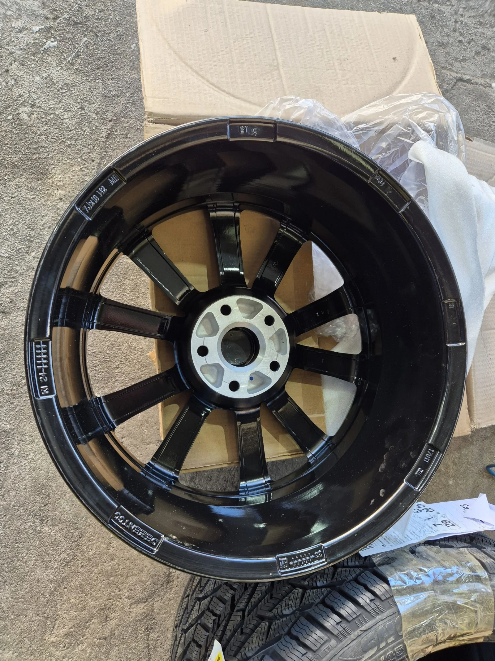 ������ �� Skoda Kodiaq | Mobile.bg � ����������� 3