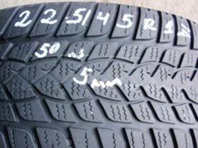  225/45R17 | Mobile.bg    4