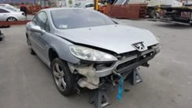 Peugeot 407 2.7HDI-НА ЧАСТИ2бр., снимка 7