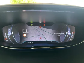 Peugeot 3008  2020г* АВТОМАТ* БЕНЗИН* * Active Business , снимка 17