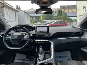 Peugeot 3008  2020г* АВТОМАТ* БЕНЗИН* * Active Business , снимка 11