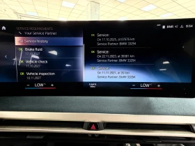 BMW iX 40/98%SOH/Sport/xDrive/360/Alcantara/Масаж/, снимка 15