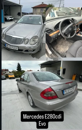 Mercedes-Benz E 280, снимка 5