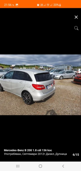 Mercedes-Benz B 200, снимка 6