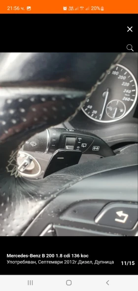 Mercedes-Benz B 200, снимка 11