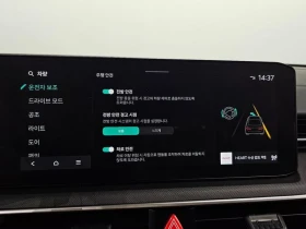 Kia K5 2.0 LPi | DIGITAL| ПОДГРЕВ| КАМЕРА, снимка 15
