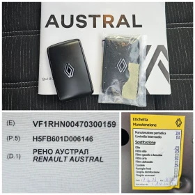 Renault Austral E-tech Full Hybrid, 200к.с., снимка 14