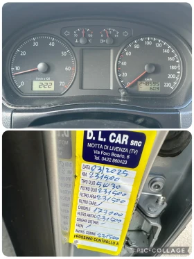VW Polo 1.4i, снимка 12
