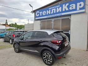 Renault Captur Initiale Paris Edition | Mobile.bg    2